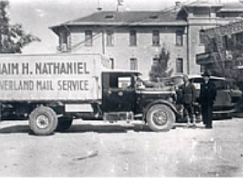 צילום מסך 2026-04-05 151321